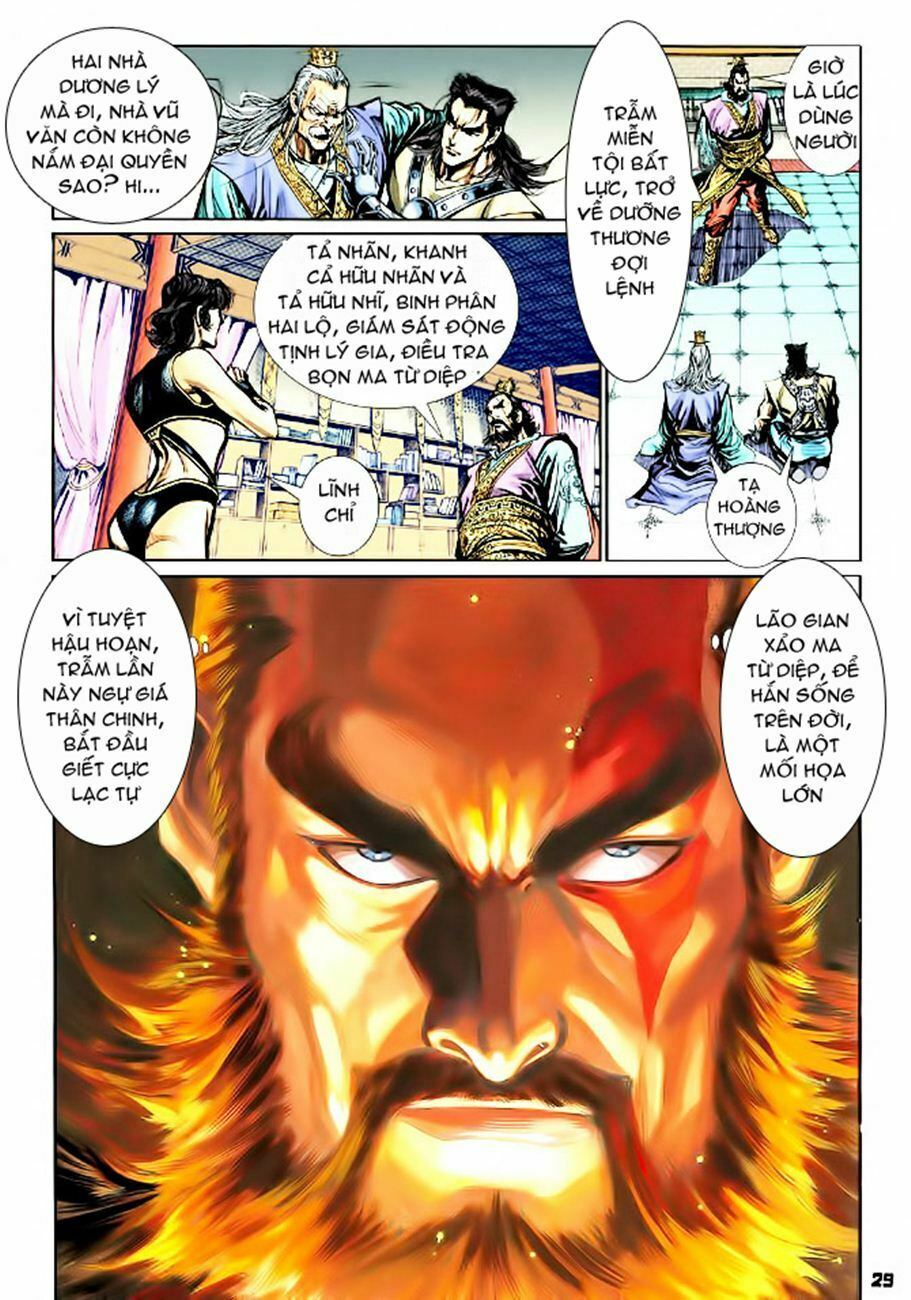 Thiên Tử Truyền Kỳ 4 - Đại Đường Uy Long: Chapter 45