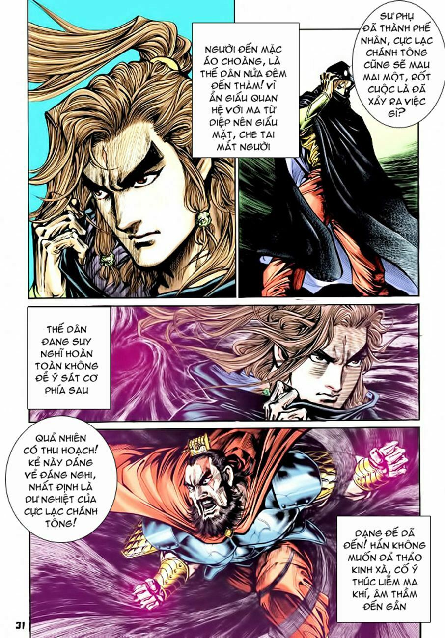 Thiên Tử Truyền Kỳ 4 - Đại Đường Uy Long: Chapter 45