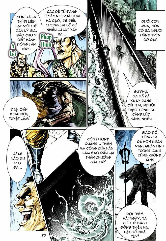 Thiên Tử Truyền Kỳ 4 - Đại Đường Uy Long: Chapter 46