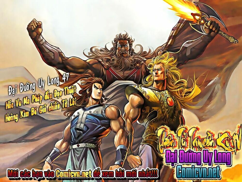 Thiên Tử Truyền Kỳ 4 - Đại Đường Uy Long: Chapter 47