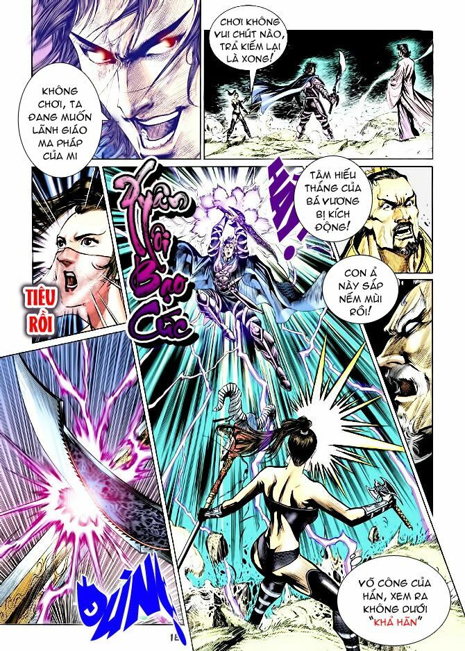 Thiên Tử Truyền Kỳ 4 - Đại Đường Uy Long: Chapter 47