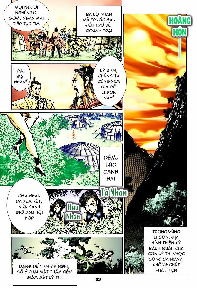 Thiên Tử Truyền Kỳ 4 - Đại Đường Uy Long: Chapter 47