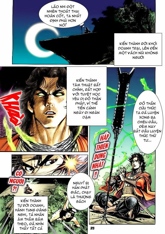Thiên Tử Truyền Kỳ 4 - Đại Đường Uy Long: Chapter 47