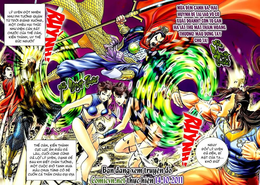 Thiên Tử Truyền Kỳ 4 - Đại Đường Uy Long: Chapter 47