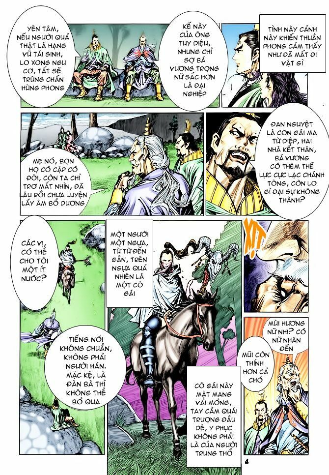 Thiên Tử Truyền Kỳ 4 - Đại Đường Uy Long: Chapter 47