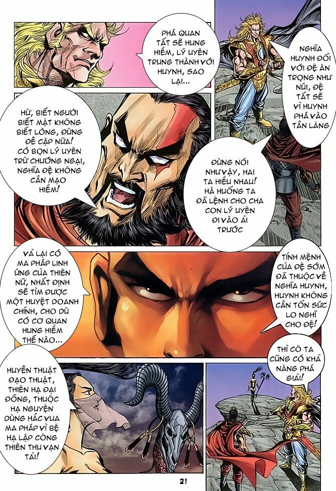 Thiên Tử Truyền Kỳ 4 - Đại Đường Uy Long: Chapter 48