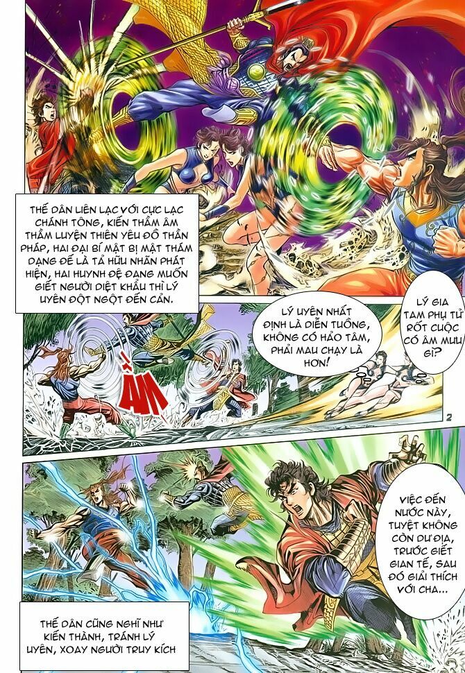 Thiên Tử Truyền Kỳ 4 - Đại Đường Uy Long: Chapter 48