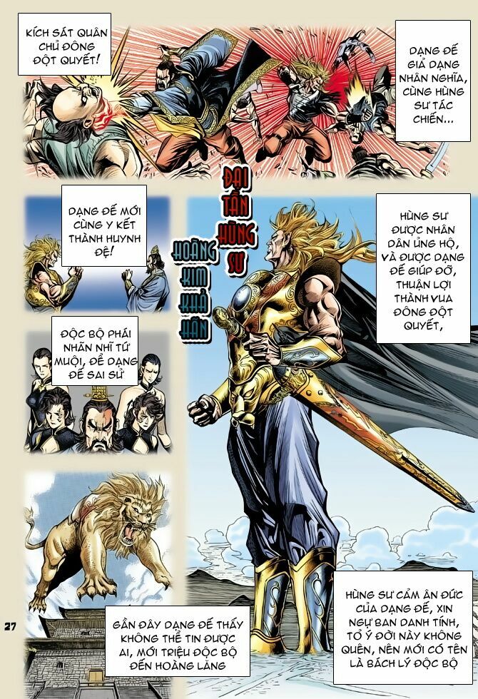 Thiên Tử Truyền Kỳ 4 - Đại Đường Uy Long: Chapter 48