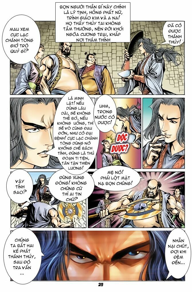 Thiên Tử Truyền Kỳ 4 - Đại Đường Uy Long: Chapter 48