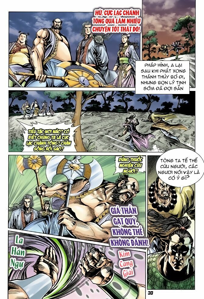 Thiên Tử Truyền Kỳ 4 - Đại Đường Uy Long: Chapter 48
