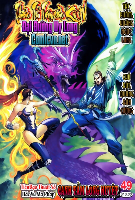 Thiên Tử Truyền Kỳ 4 - Đại Đường Uy Long: Chapter 49