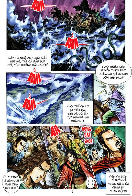 Thiên Tử Truyền Kỳ 4 - Đại Đường Uy Long: Chapter 49