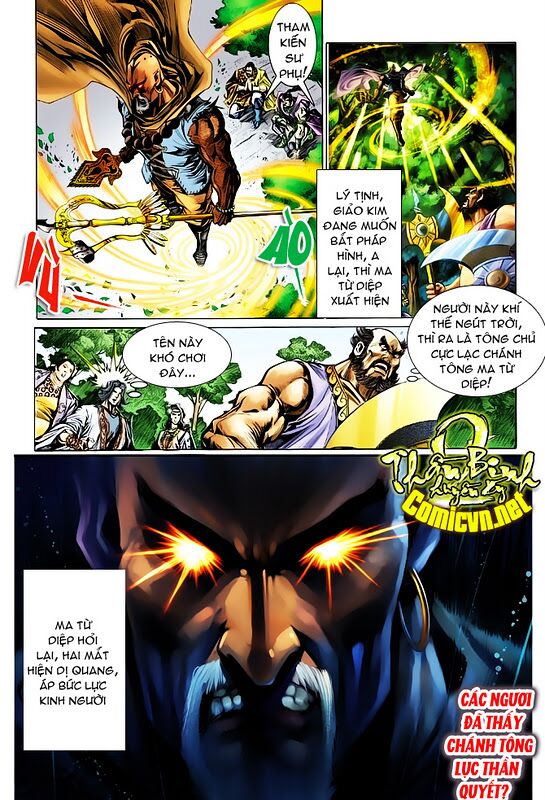 Thiên Tử Truyền Kỳ 4 - Đại Đường Uy Long: Chapter 49