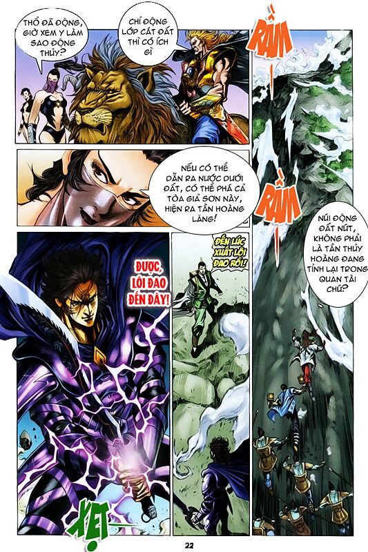 Thiên Tử Truyền Kỳ 4 - Đại Đường Uy Long: Chapter 49