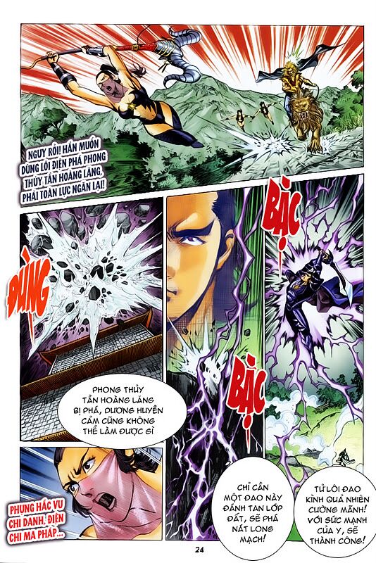 Thiên Tử Truyền Kỳ 4 - Đại Đường Uy Long: Chapter 49