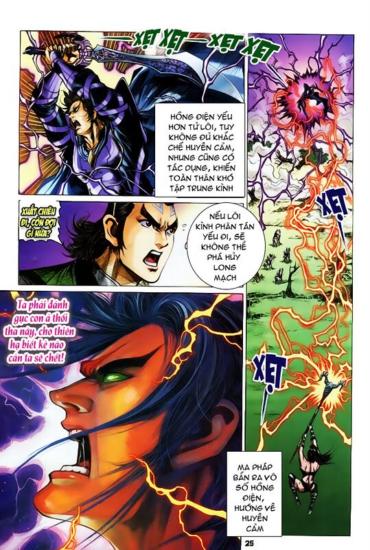Thiên Tử Truyền Kỳ 4 - Đại Đường Uy Long: Chapter 49