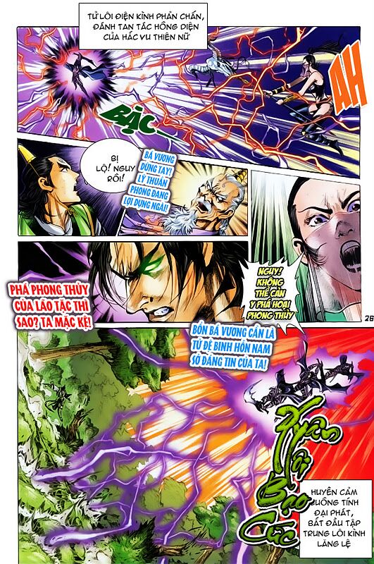 Thiên Tử Truyền Kỳ 4 - Đại Đường Uy Long: Chapter 49