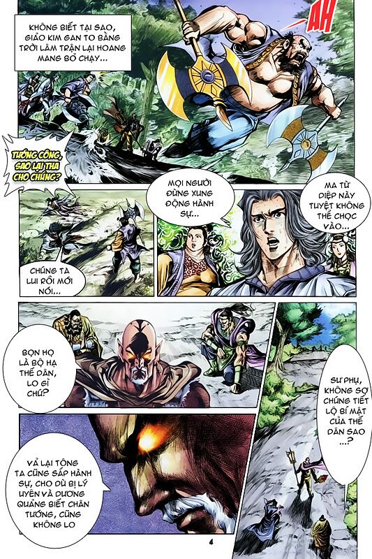 Thiên Tử Truyền Kỳ 4 - Đại Đường Uy Long: Chapter 49