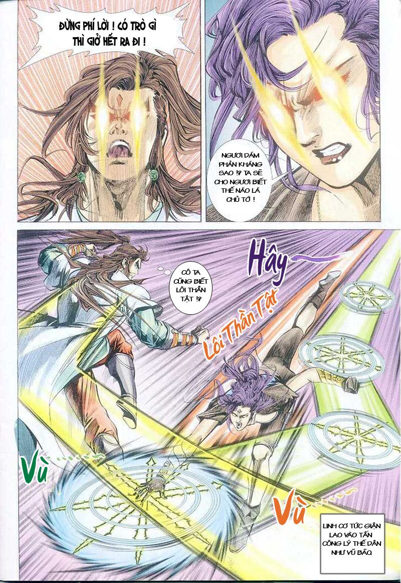 Thiên Tử Truyền Kỳ 4 - Đại Đường Uy Long: Chapter 5