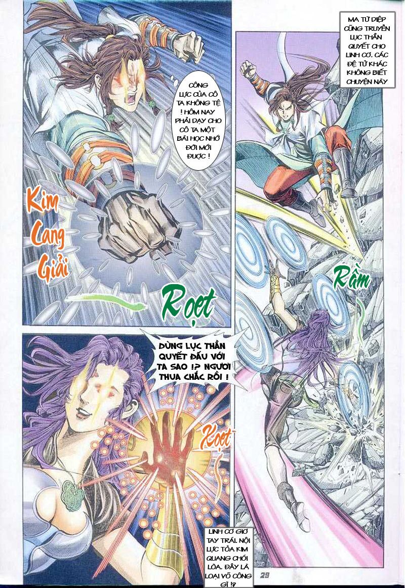 Thiên Tử Truyền Kỳ 4 - Đại Đường Uy Long: Chapter 5