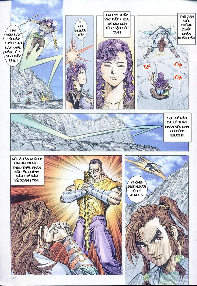 Thiên Tử Truyền Kỳ 4 - Đại Đường Uy Long: Chapter 5