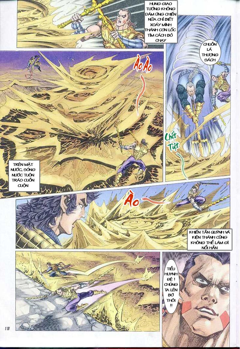 Thiên Tử Truyền Kỳ 4 - Đại Đường Uy Long: Chapter 5