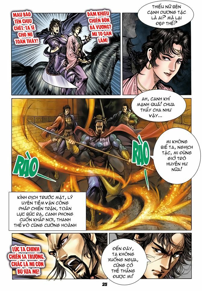 Thiên Tử Truyền Kỳ 4 - Đại Đường Uy Long: Chapter 50
