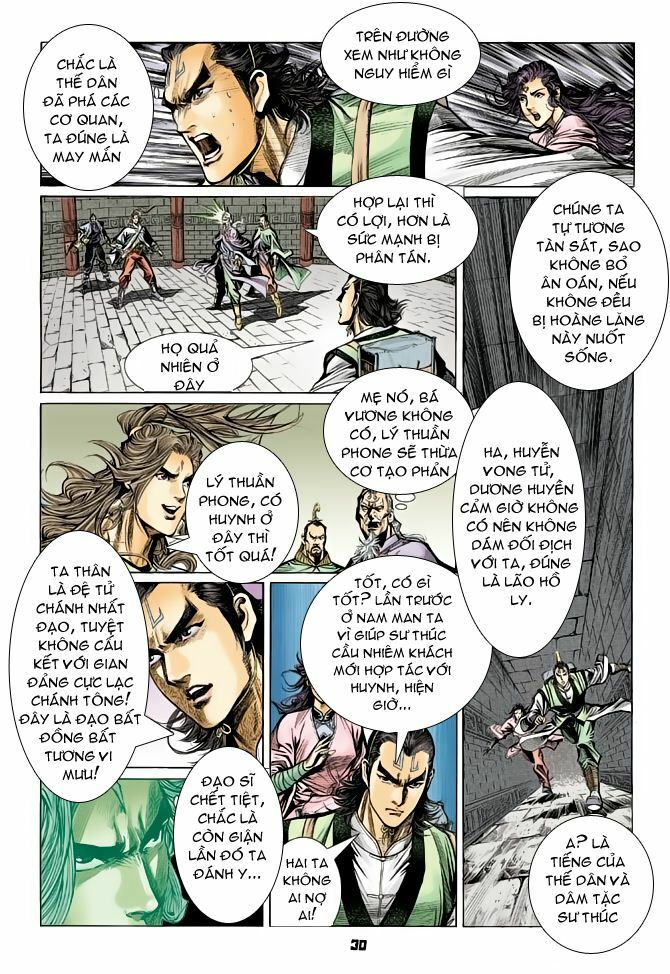Thiên Tử Truyền Kỳ 4 - Đại Đường Uy Long: Chapter 50