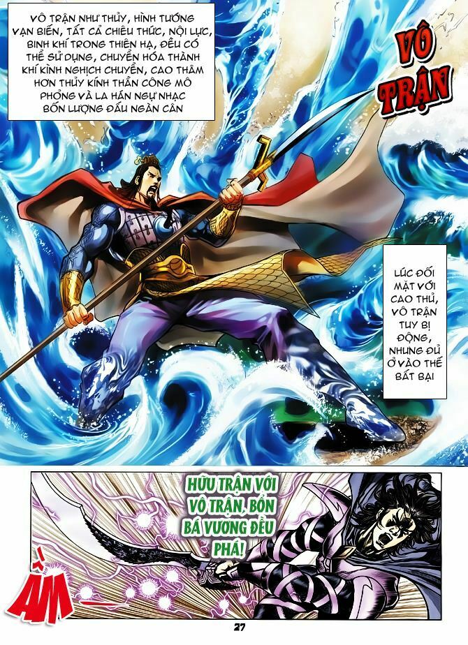 Thiên Tử Truyền Kỳ 4 - Đại Đường Uy Long: Chapter 51