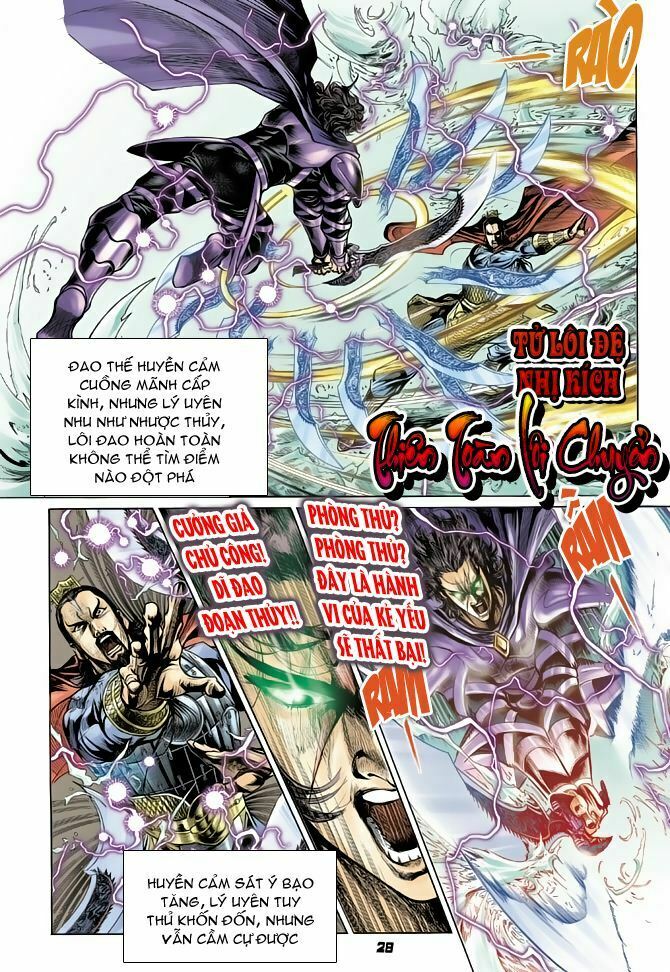 Thiên Tử Truyền Kỳ 4 - Đại Đường Uy Long: Chapter 51