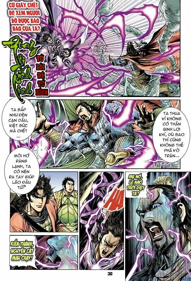 Thiên Tử Truyền Kỳ 4 - Đại Đường Uy Long: Chapter 51
