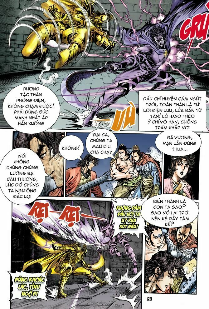 Thiên Tử Truyền Kỳ 4 - Đại Đường Uy Long: Chapter 52