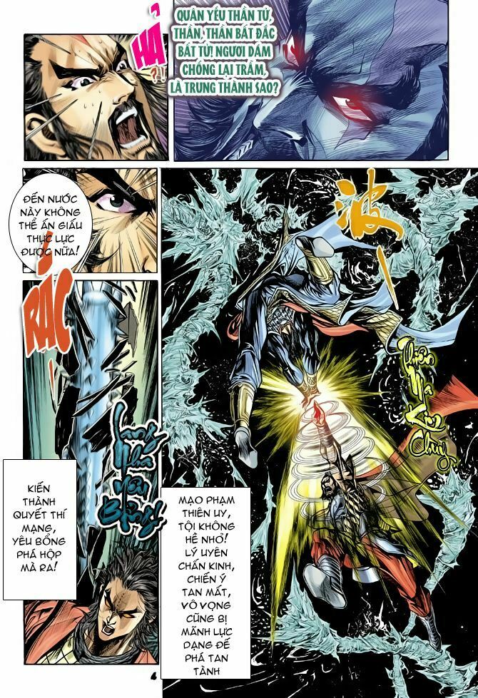 Thiên Tử Truyền Kỳ 4 - Đại Đường Uy Long: Chapter 52