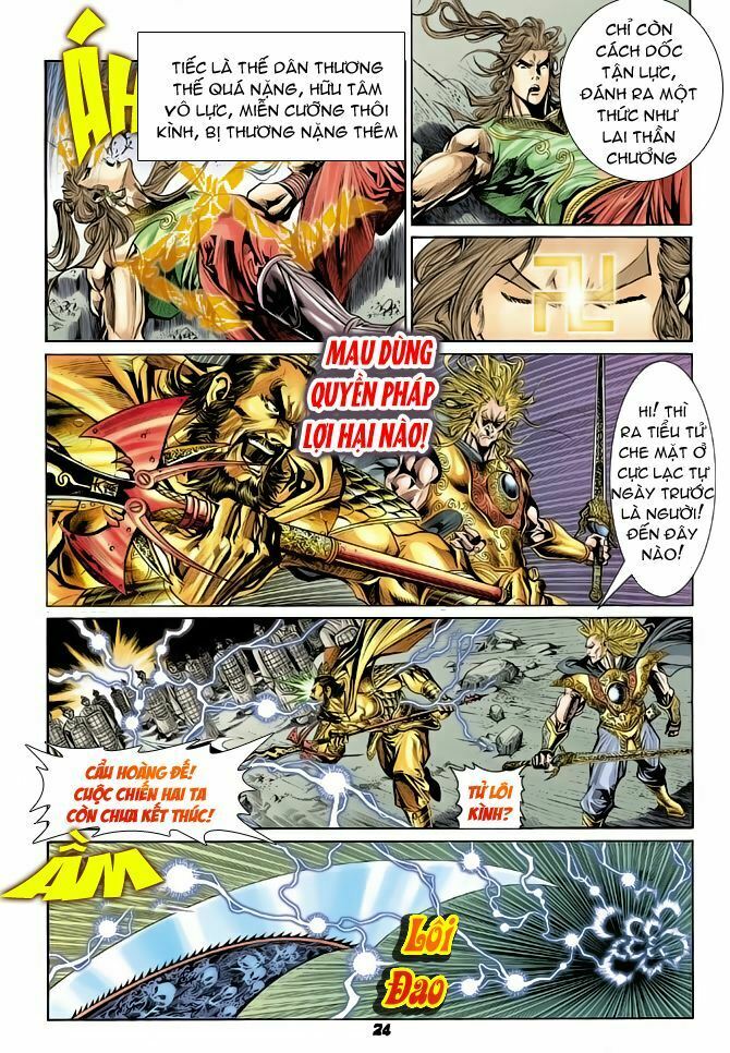 Thiên Tử Truyền Kỳ 4 - Đại Đường Uy Long: Chapter 53