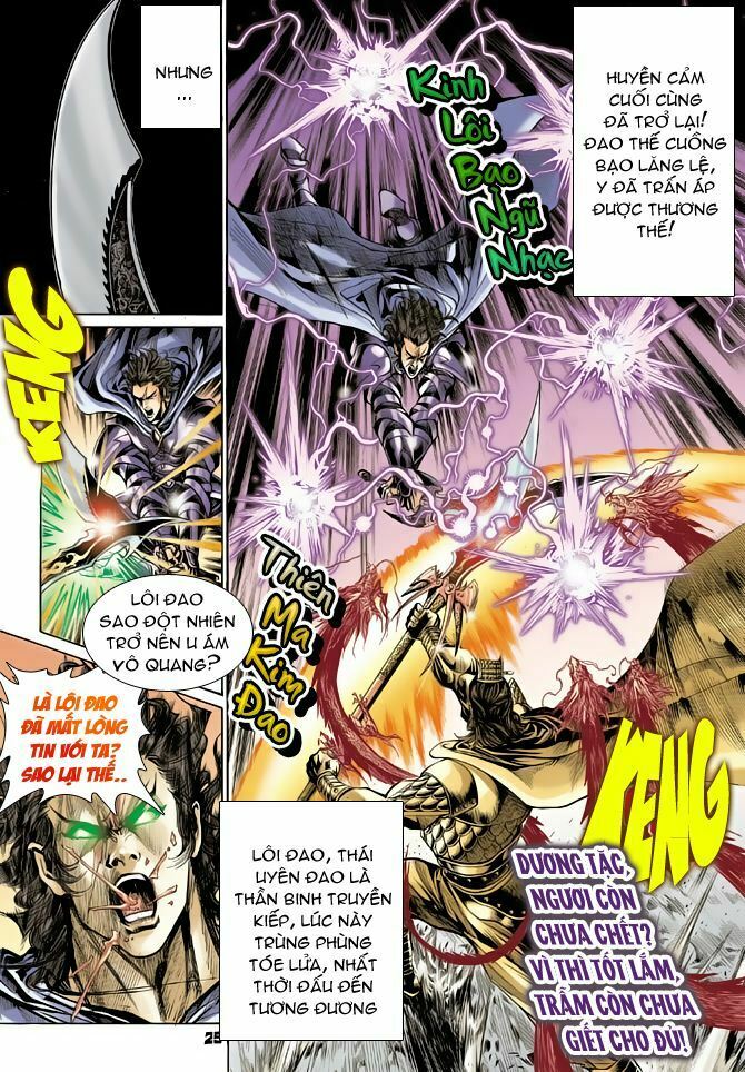 Thiên Tử Truyền Kỳ 4 - Đại Đường Uy Long: Chapter 53