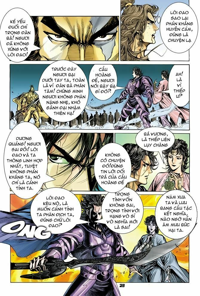 Thiên Tử Truyền Kỳ 4 - Đại Đường Uy Long: Chapter 53