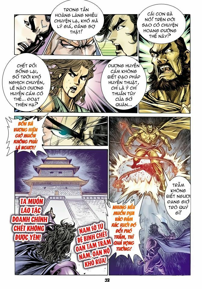 Thiên Tử Truyền Kỳ 4 - Đại Đường Uy Long: Chapter 53