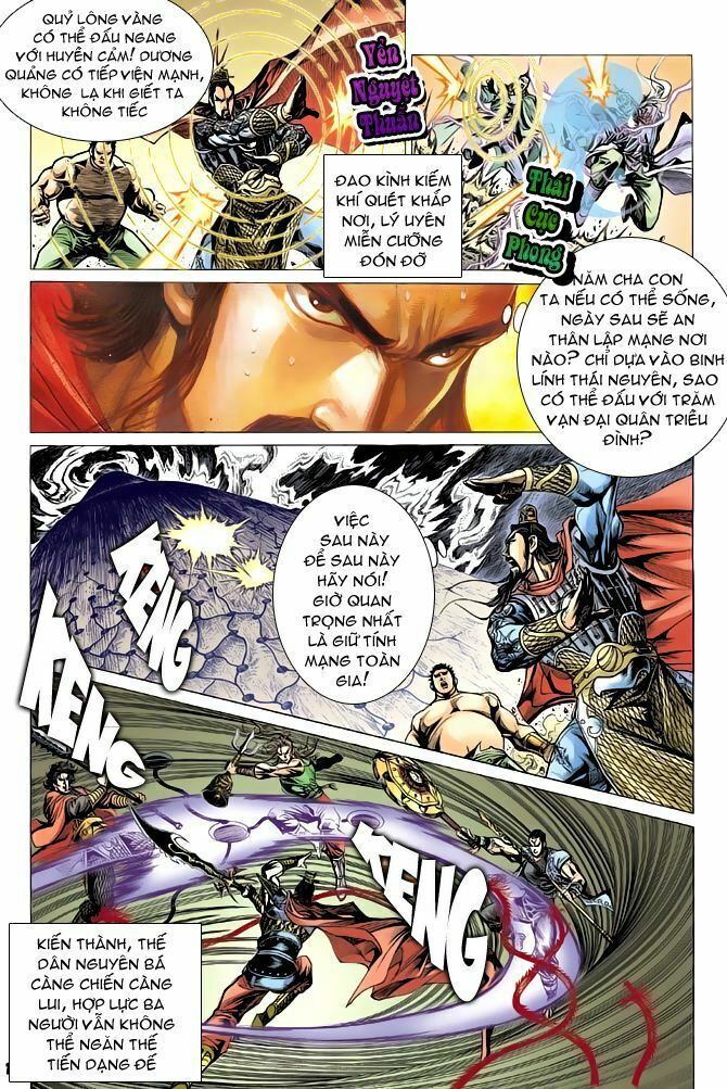 Thiên Tử Truyền Kỳ 4 - Đại Đường Uy Long: Chapter 54