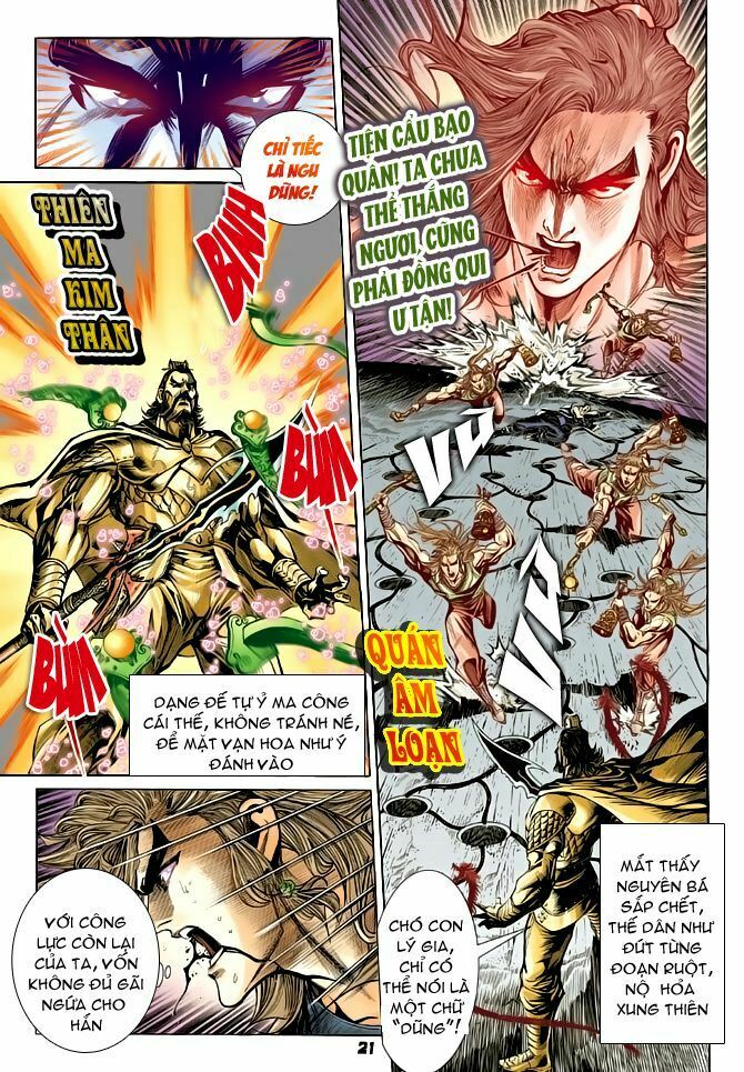 Thiên Tử Truyền Kỳ 4 - Đại Đường Uy Long: Chapter 54