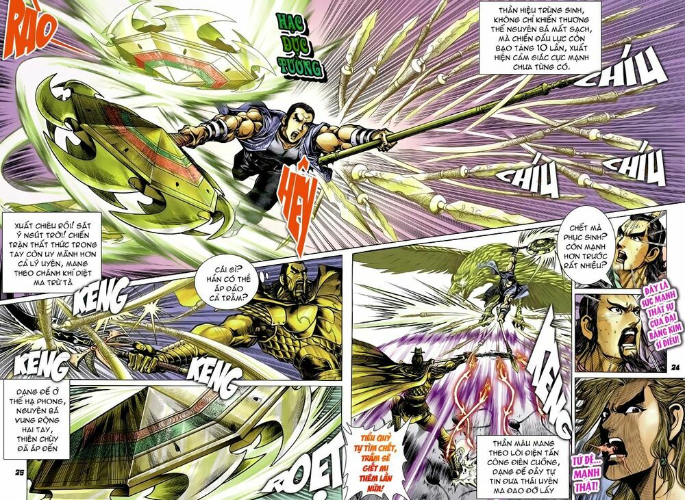 Thiên Tử Truyền Kỳ 4 - Đại Đường Uy Long: Chapter 54