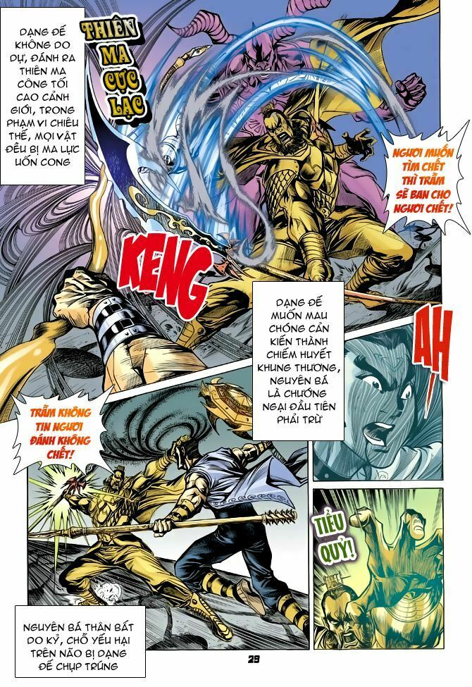 Thiên Tử Truyền Kỳ 4 - Đại Đường Uy Long: Chapter 54