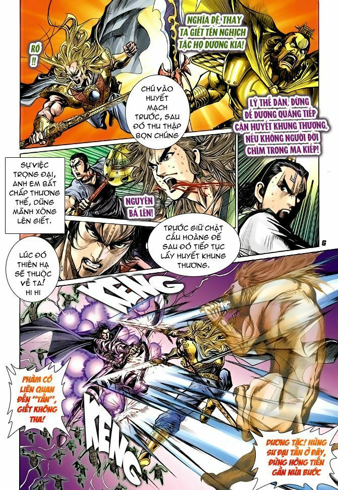 Thiên Tử Truyền Kỳ 4 - Đại Đường Uy Long: Chapter 54
