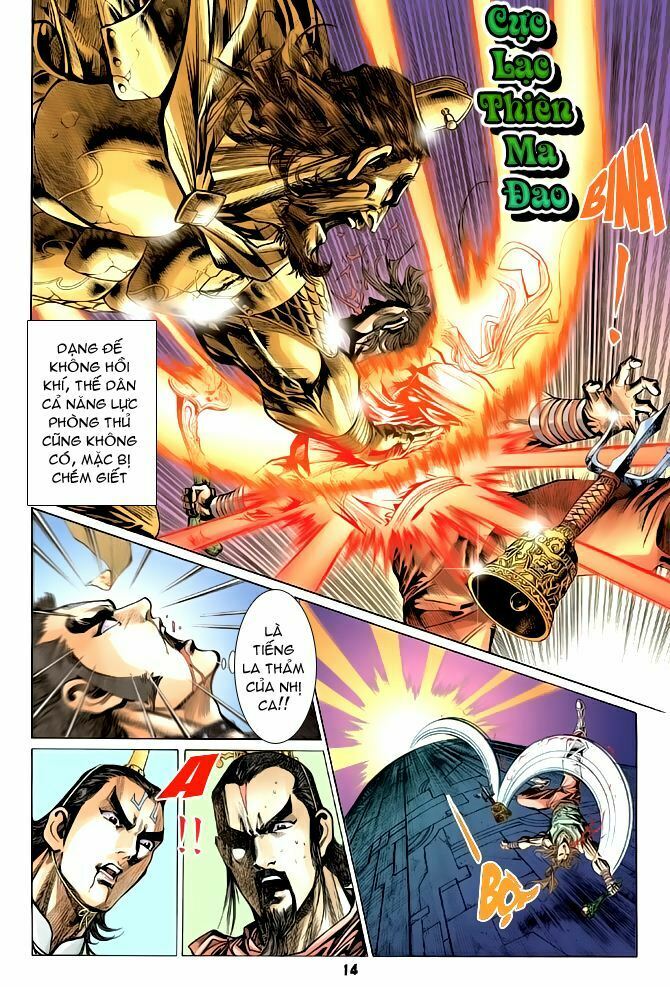 Thiên Tử Truyền Kỳ 4 - Đại Đường Uy Long: Chapter 55
