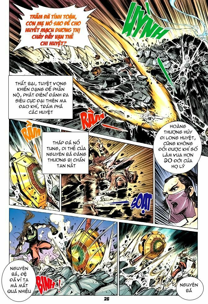 Thiên Tử Truyền Kỳ 4 - Đại Đường Uy Long: Chapter 55