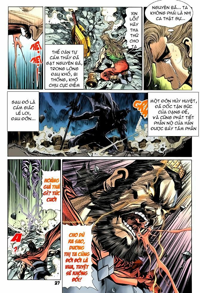 Thiên Tử Truyền Kỳ 4 - Đại Đường Uy Long: Chapter 55