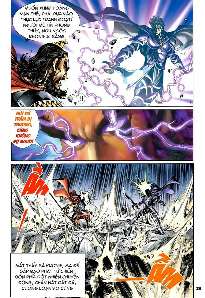 Thiên Tử Truyền Kỳ 4 - Đại Đường Uy Long: Chapter 55