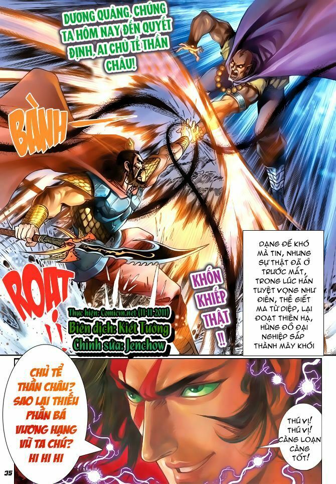 Thiên Tử Truyền Kỳ 4 - Đại Đường Uy Long: Chapter 55