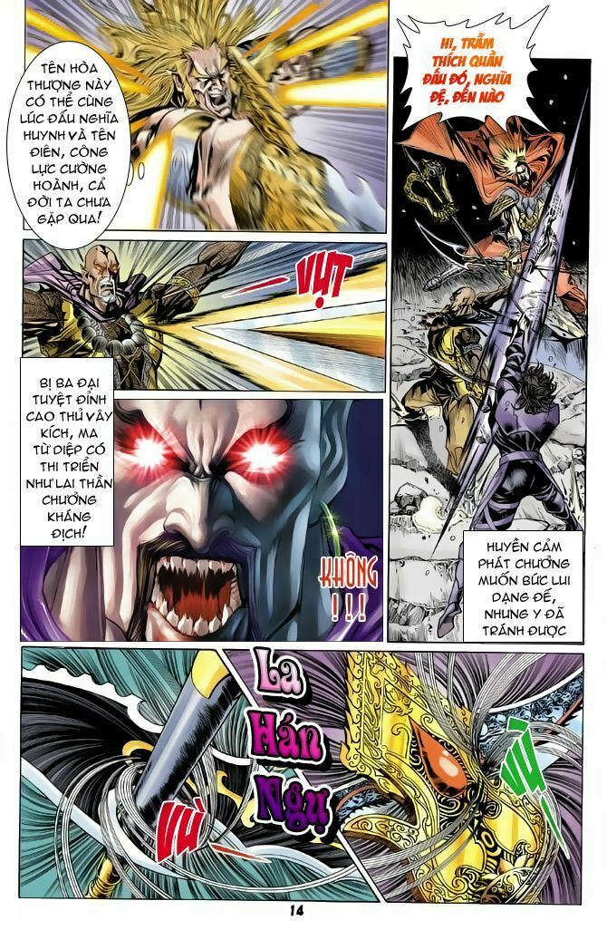 Thiên Tử Truyền Kỳ 4 - Đại Đường Uy Long: Chapter 56