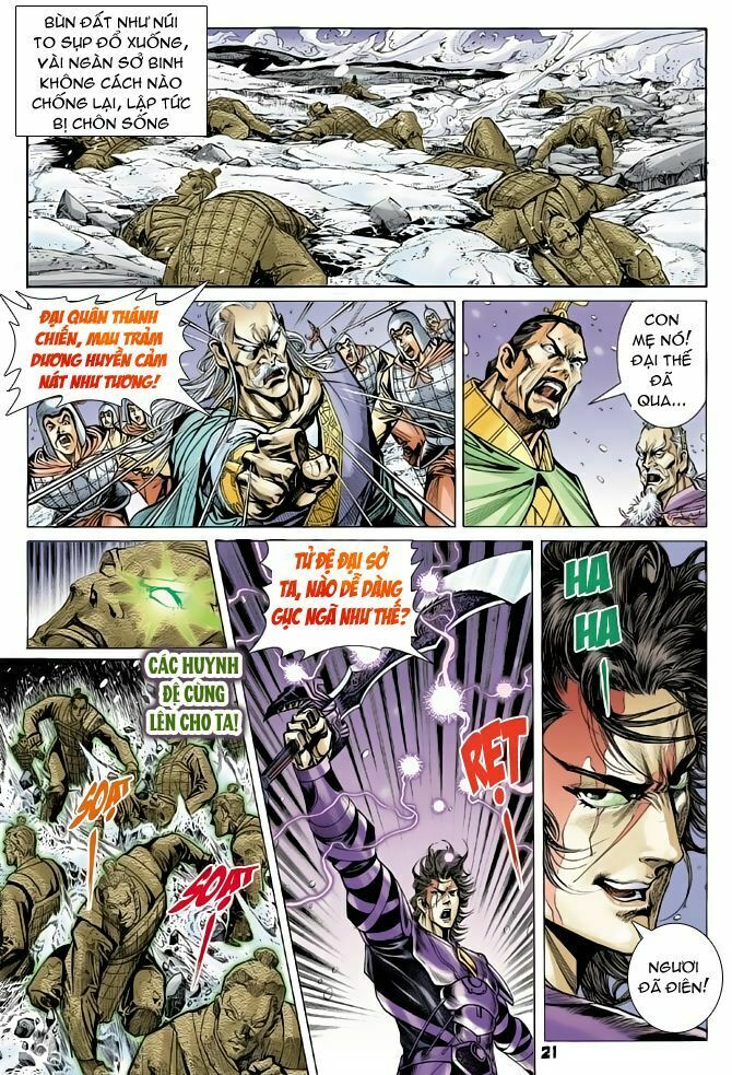 Thiên Tử Truyền Kỳ 4 - Đại Đường Uy Long: Chapter 56