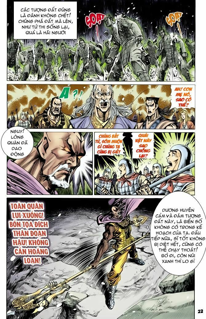 Thiên Tử Truyền Kỳ 4 - Đại Đường Uy Long: Chapter 56